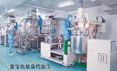 云南化妝品代加工廠(chǎng)商排名 云南化妝品代加工廠(chǎng)商排名榜