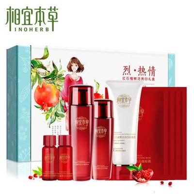 品牌授權(quán)繆繆化妝品批發(fā)廠(chǎng)家3折批發(fā)圖片_高清圖_細(xì)節(jié)圖-上海黛琳化妝品 -